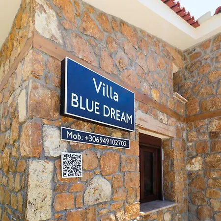Blue Dream 빌라